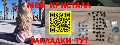 Альфа ПВП Ливны