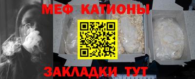 гашик Лесосибирск