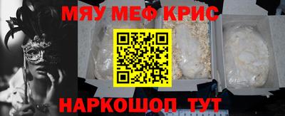скорость mdpv Малгобек