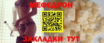 марихуана Малоярославец