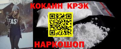 скорость mdpv Малгобек