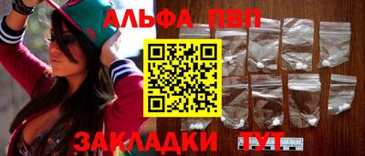 прущий лед Ликино-Дулёво