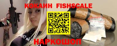 марихуана Малоярославец