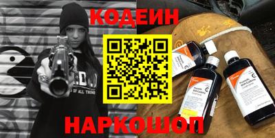 Альфа ПВП Ливны