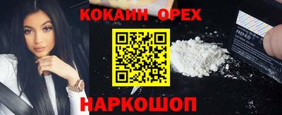 сатива Мариинск