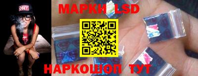 Альфа ПВП Ливны
