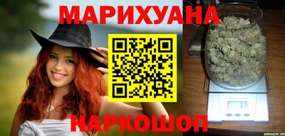 скорость mdpv Малгобек