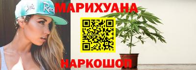скорость mdpv Малгобек