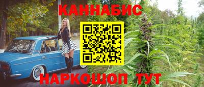 прущий лед Ликино-Дулёво