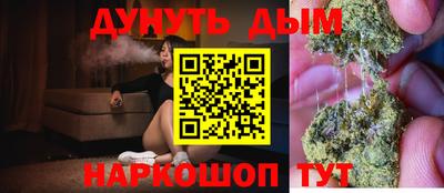 прущий лед Ликино-Дулёво