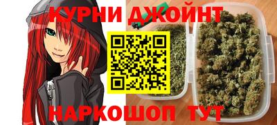 гашик Лесосибирск