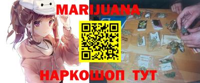 Альфа ПВП Ливны