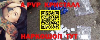 прущий лед Ликино-Дулёво
