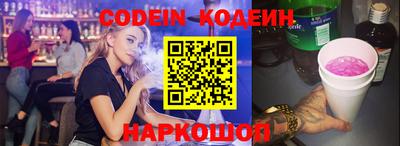 скорость mdpv Малгобек