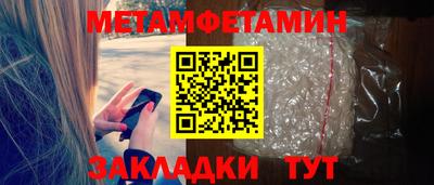 марихуана Малоярославец