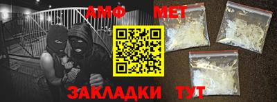 гашик Лесосибирск