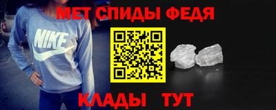 гашик Лесосибирск