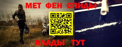 скорость mdpv Малгобек
