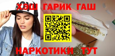 прущий лед Ликино-Дулёво