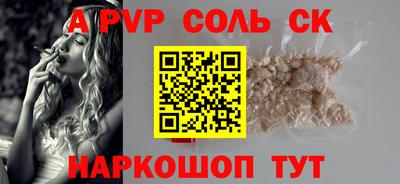 прущий лед Ликино-Дулёво