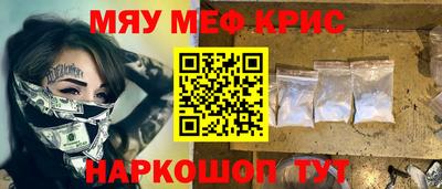 гашик Лесосибирск