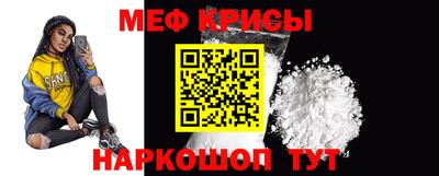 марихуана Малоярославец