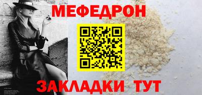 гашик Лесосибирск